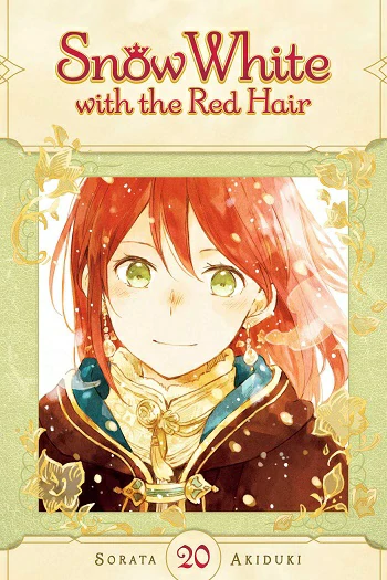 Snow White with the Red Hair Cover Image